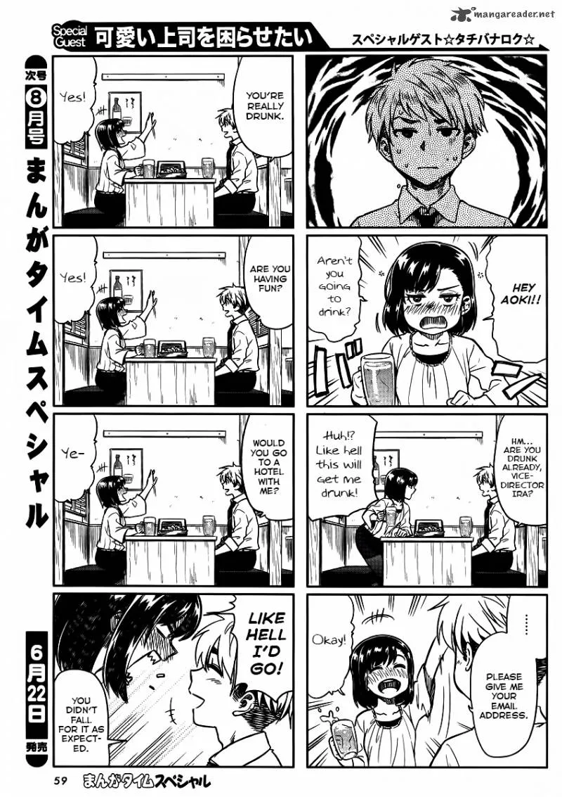 Kawaii Joushi o Komasaretai Chapter 2 page 5