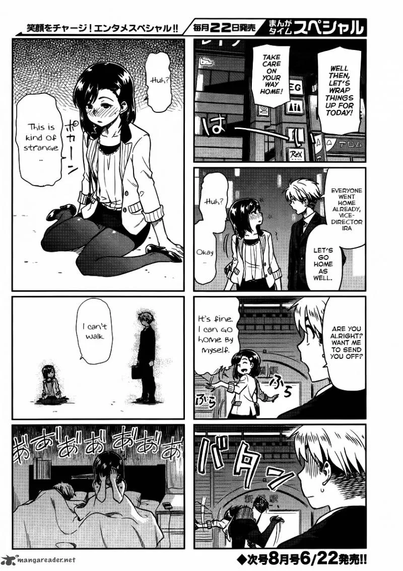 Kawaii Joushi o Komasaretai Chapter 2 page 6