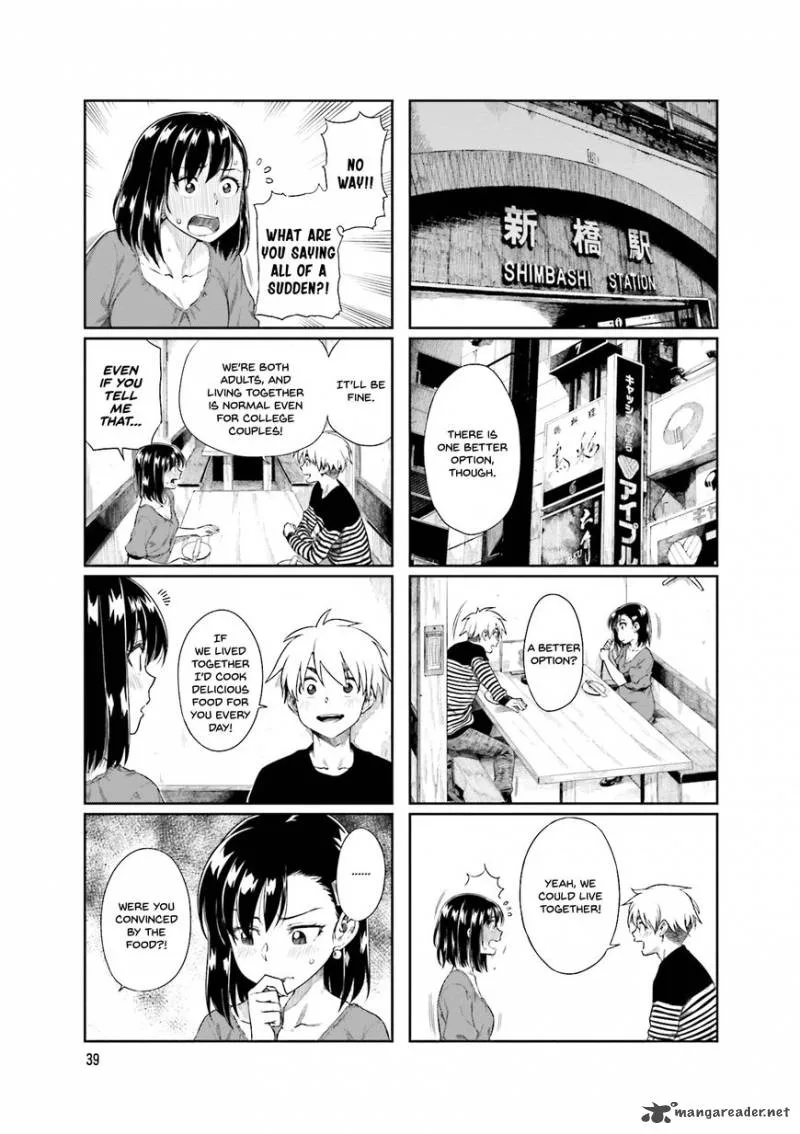 Kawaii Joushi o Komasaretai Chapter 20 page 3