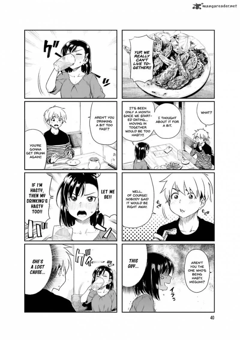 Kawaii Joushi o Komasaretai Chapter 20 page 4