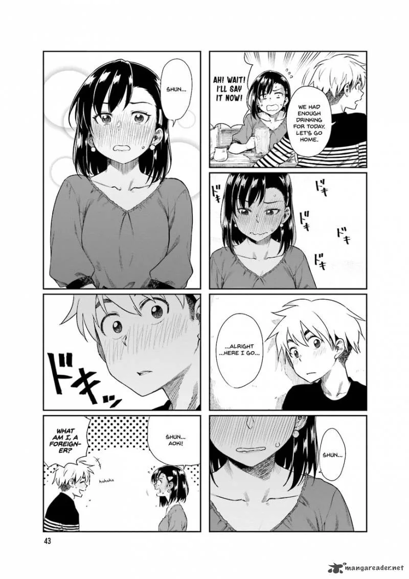 Kawaii Joushi o Komasaretai Chapter 20 page 7