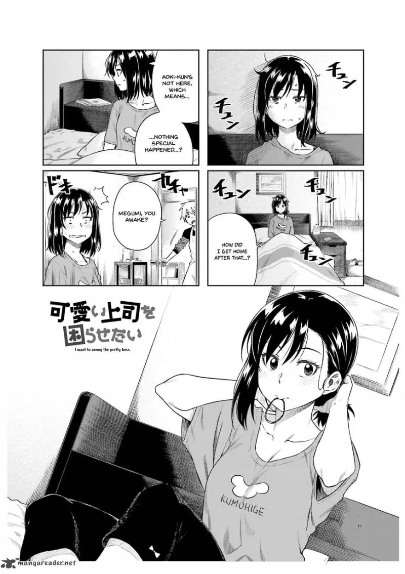 Kawaii Joushi o Komasaretai Chapter 21 page 1