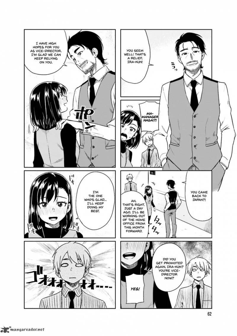 Kawaii Joushi o Komasaretai Chapter 22 page 8