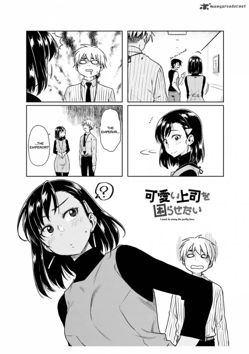 Kawaii Joushi o Komasaretai Chapter 23 page 1