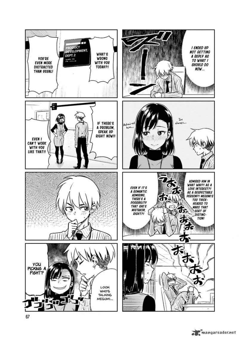 Kawaii Joushi o Komasaretai Chapter 23 page 5