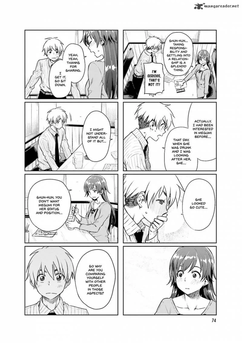 Kawaii Joushi o Komasaretai Chapter 24 page 4