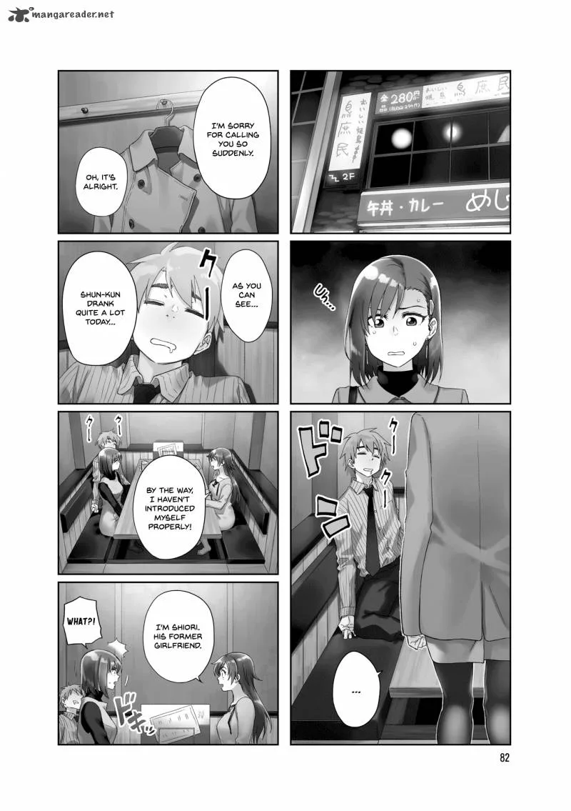 Kawaii Joushi o Komasaretai Chapter 25 page 3