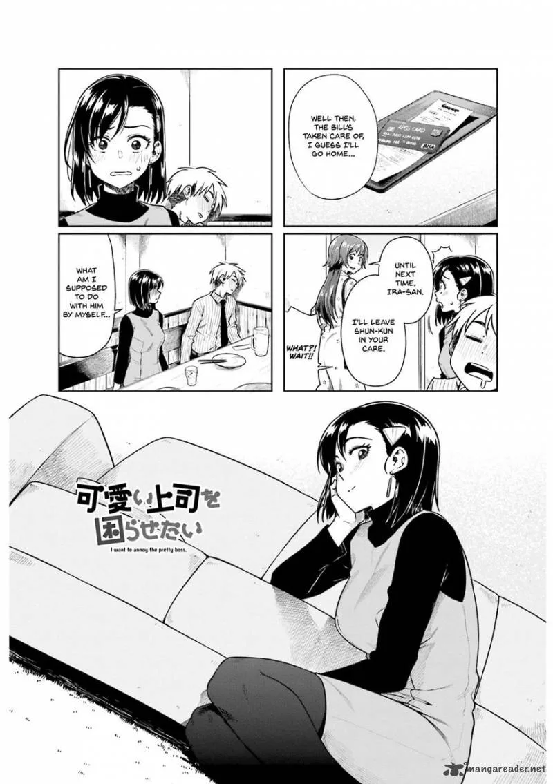 Kawaii Joushi o Komasaretai Chapter 26 page 2