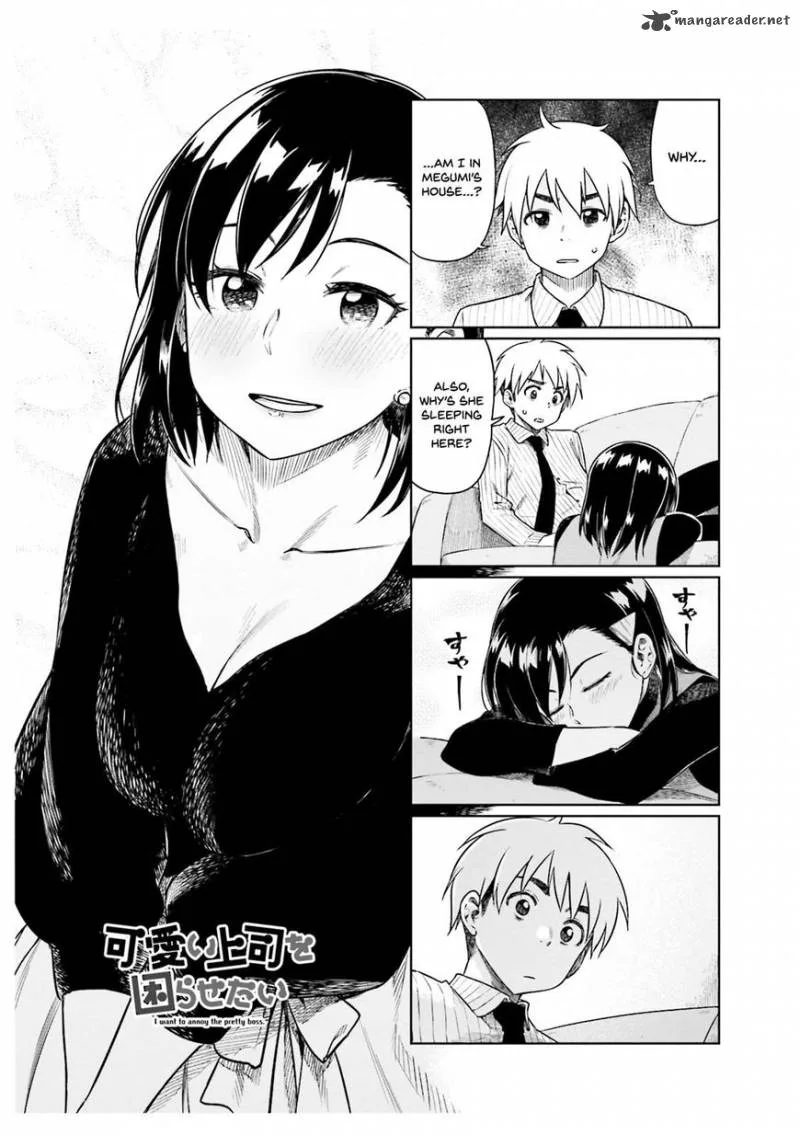 Kawaii Joushi o Komasaretai Chapter 27 page 2