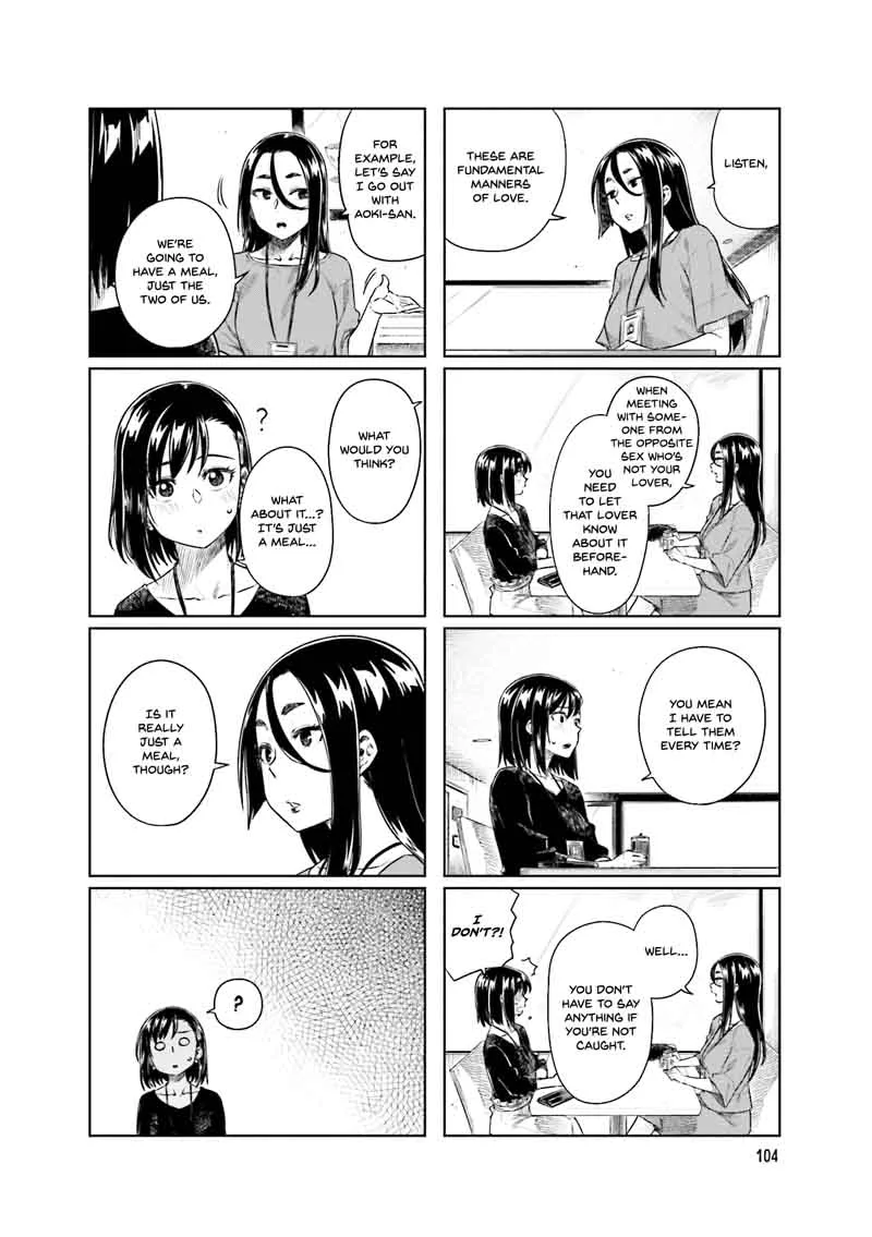 Kawaii Joushi o Komasaretai Chapter 28 page 3