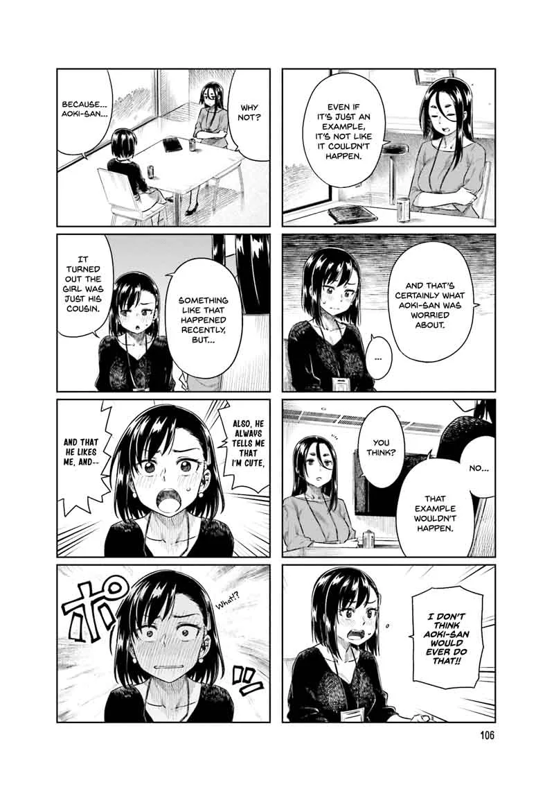Kawaii Joushi o Komasaretai Chapter 28 page 5