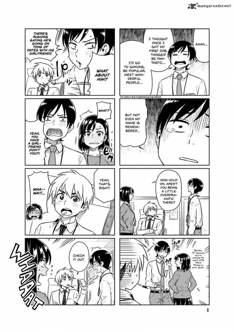 Kawaii Joushi o Komasaretai Chapter 29 page 8
