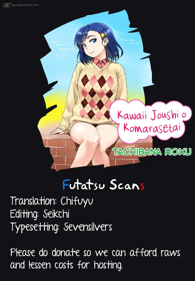Kawaii Joushi o Komasaretai Chapter 3 page 9