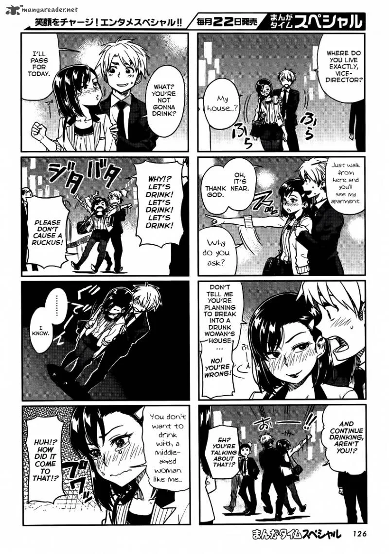 Kawaii Joushi o Komasaretai Chapter 3 page 4