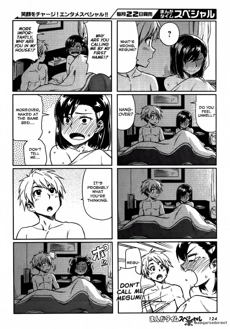 Kawaii Joushi o Komasaretai Chapter 3 page 2