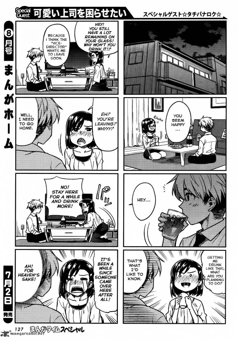 Kawaii Joushi o Komasaretai Chapter 3 page 5