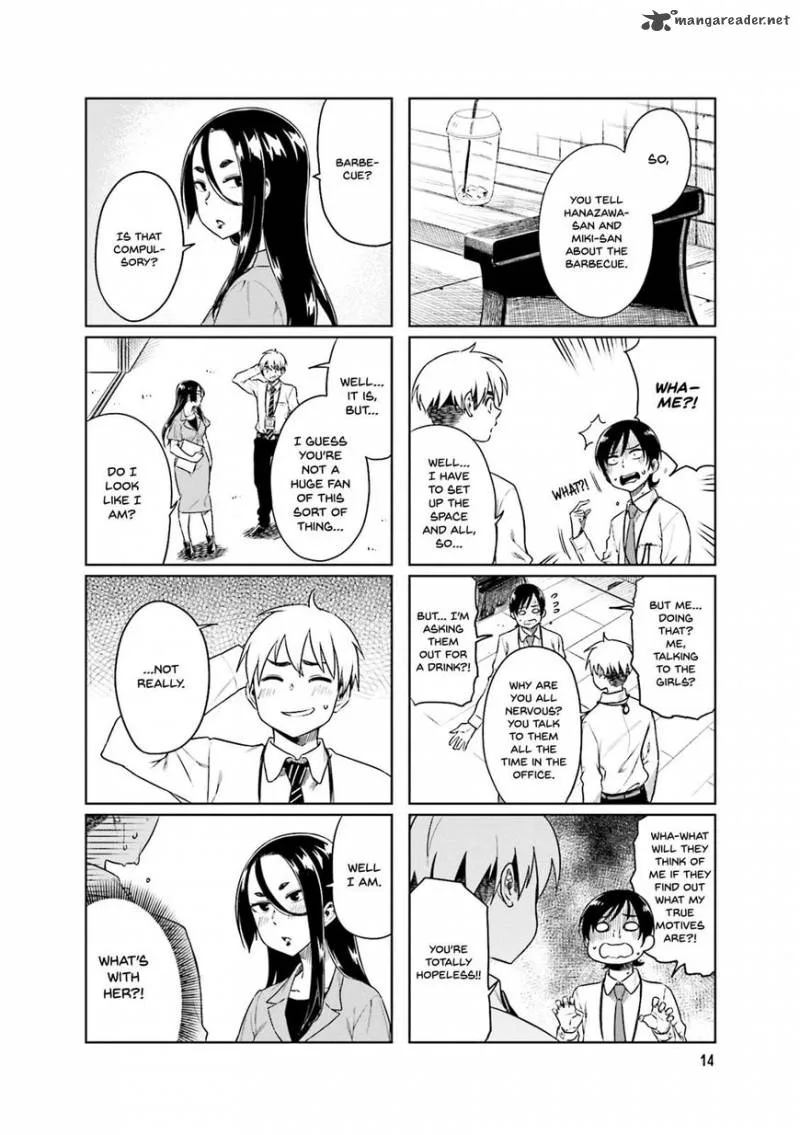 Kawaii Joushi o Komasaretai Chapter 30 page 5