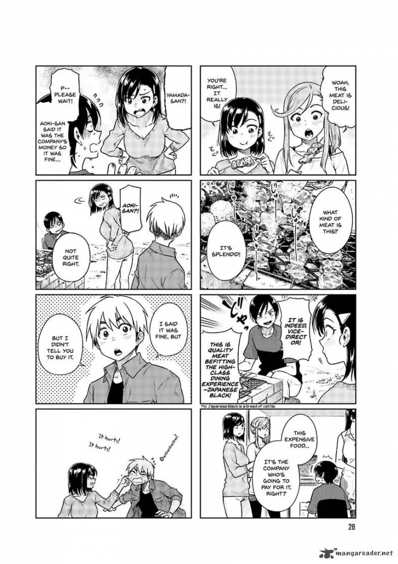 Kawaii Joushi o Komasaretai Chapter 32 page 3