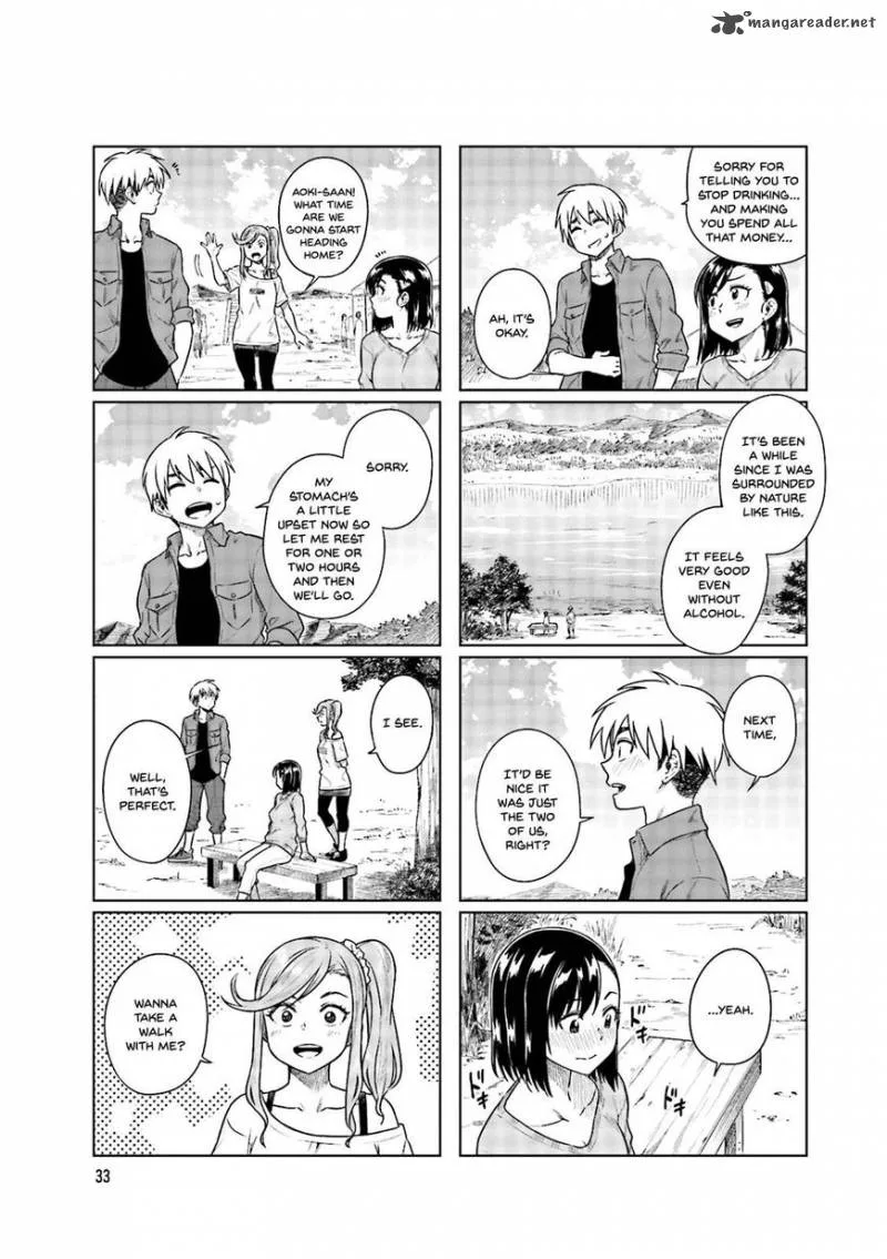 Kawaii Joushi o Komasaretai Chapter 32 page 8
