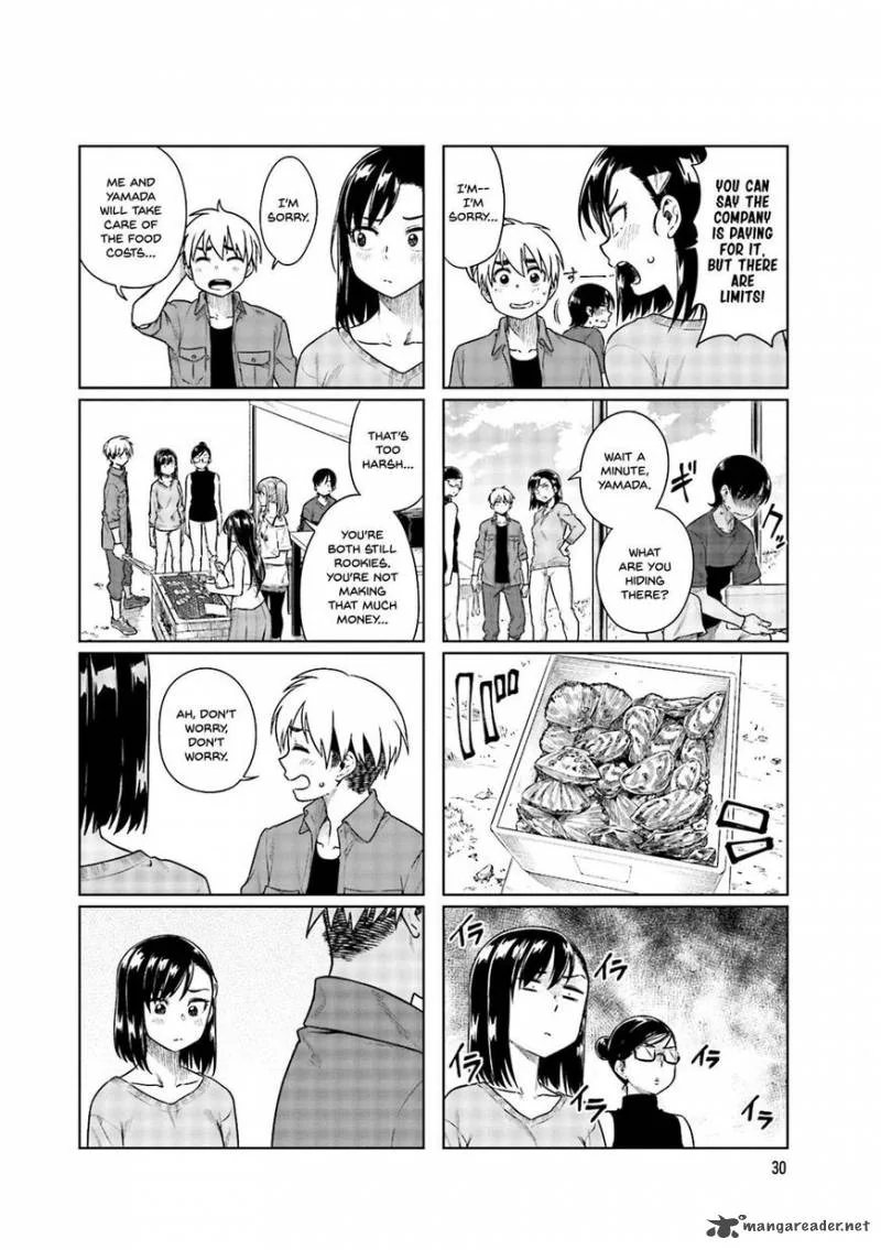 Kawaii Joushi o Komasaretai Chapter 32 page 5