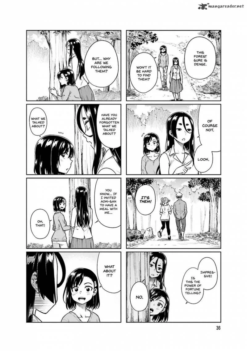 Kawaii Joushi o Komasaretai Chapter 33 page 3