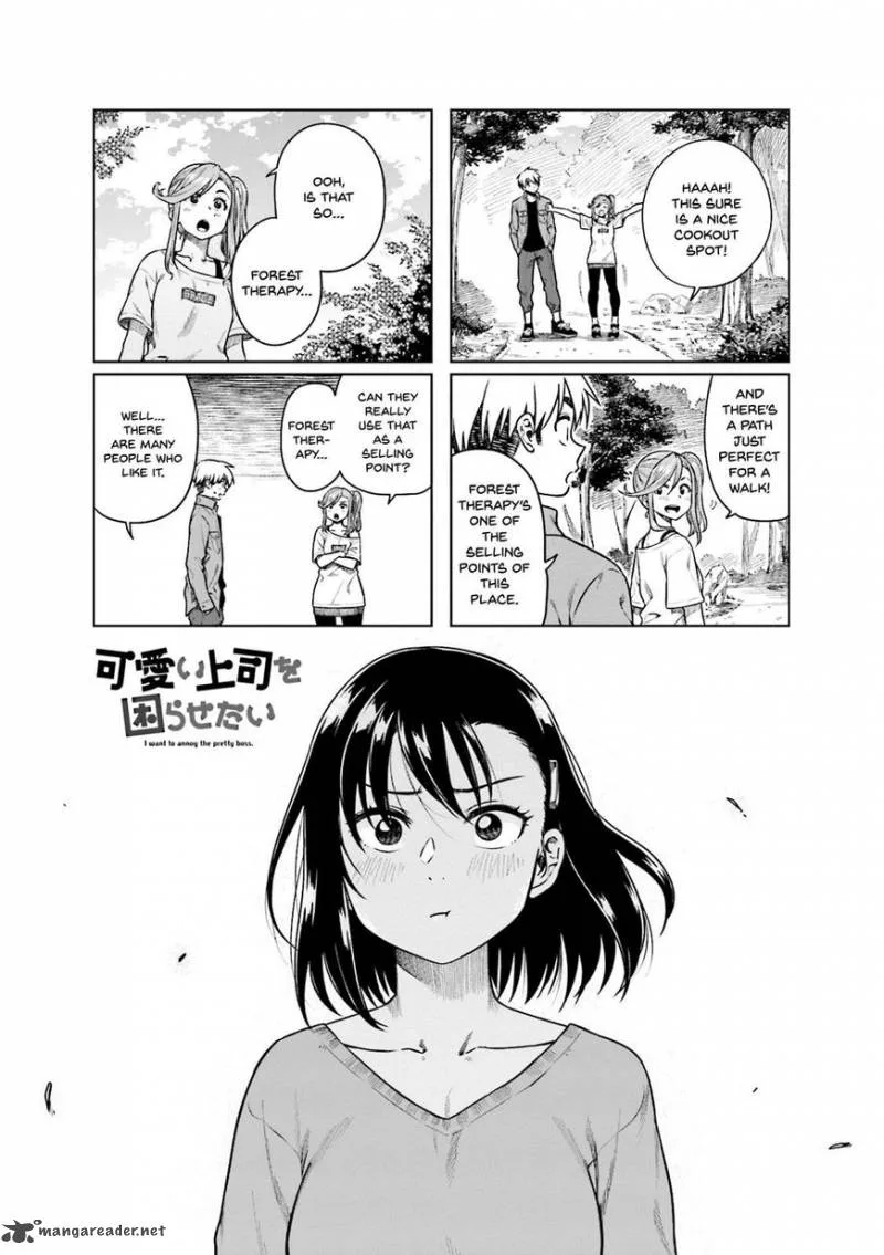Kawaii Joushi o Komasaretai Chapter 33 page 2