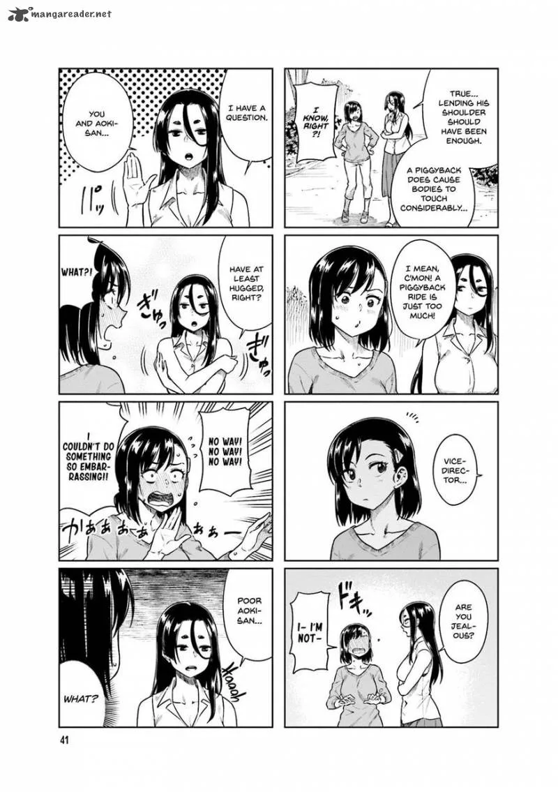 Kawaii Joushi o Komasaretai Chapter 33 page 8