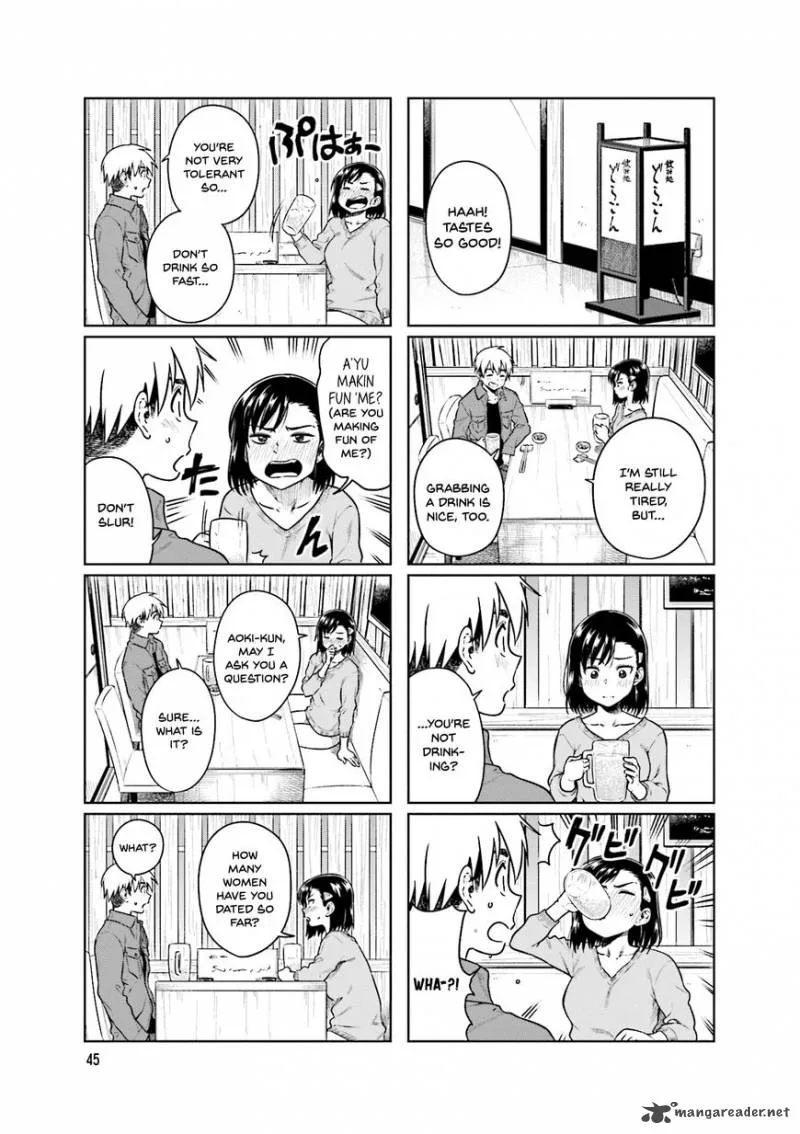 Kawaii Joushi o Komasaretai Chapter 34 page 3