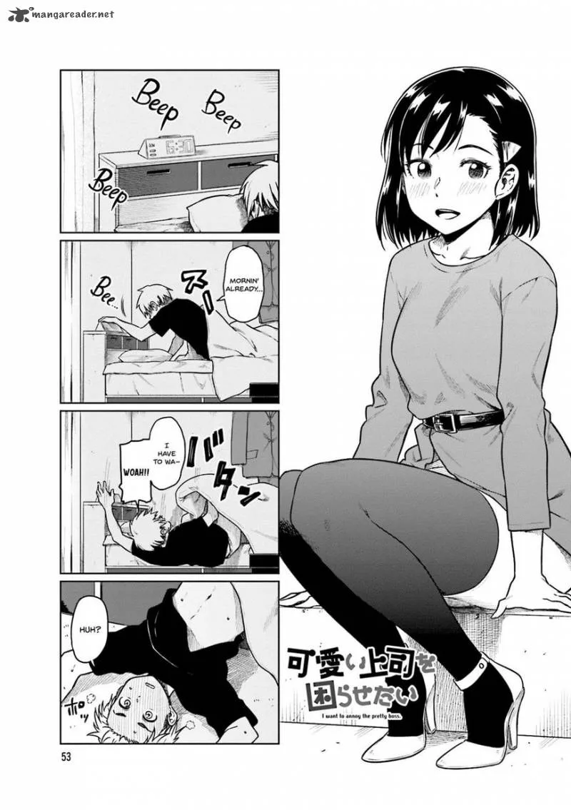 Kawaii Joushi o Komasaretai Chapter 35 page 2