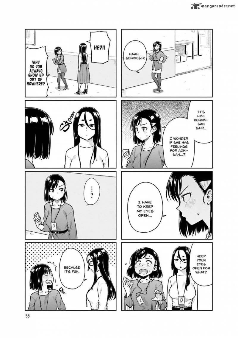 Kawaii Joushi o Komasaretai Chapter 35 page 4