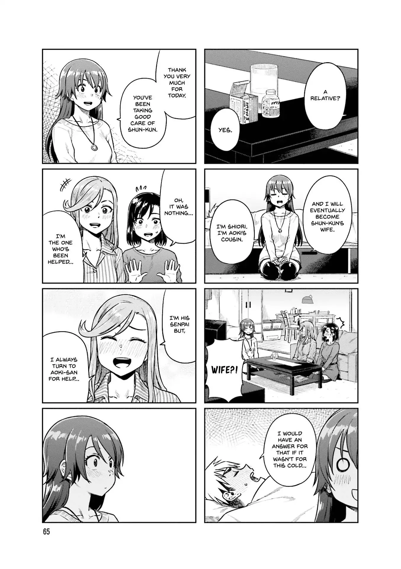 Kawaii Joushi o Komasaretai Chapter 36 page 5