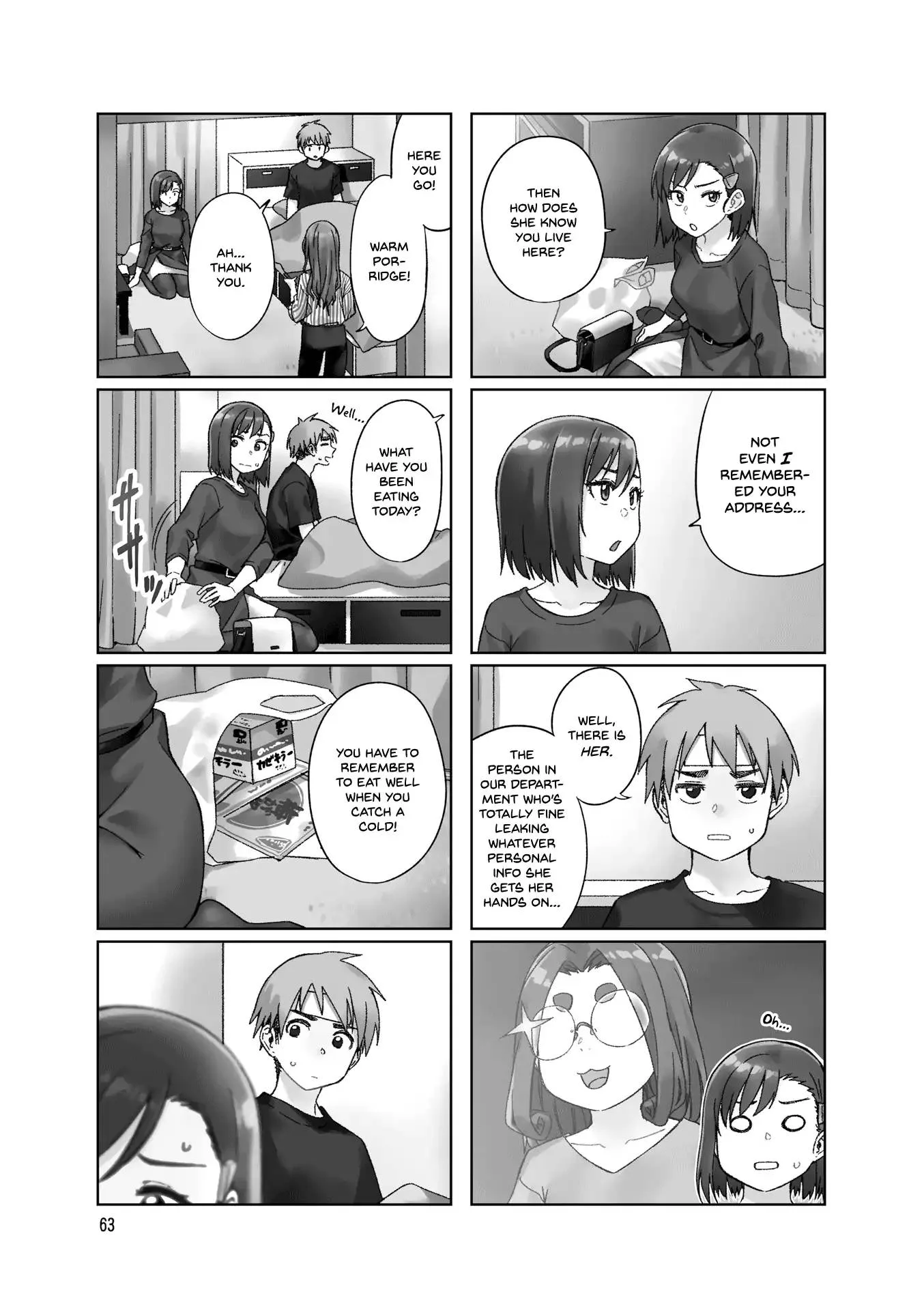 Kawaii Joushi o Komasaretai Chapter 36 page 3