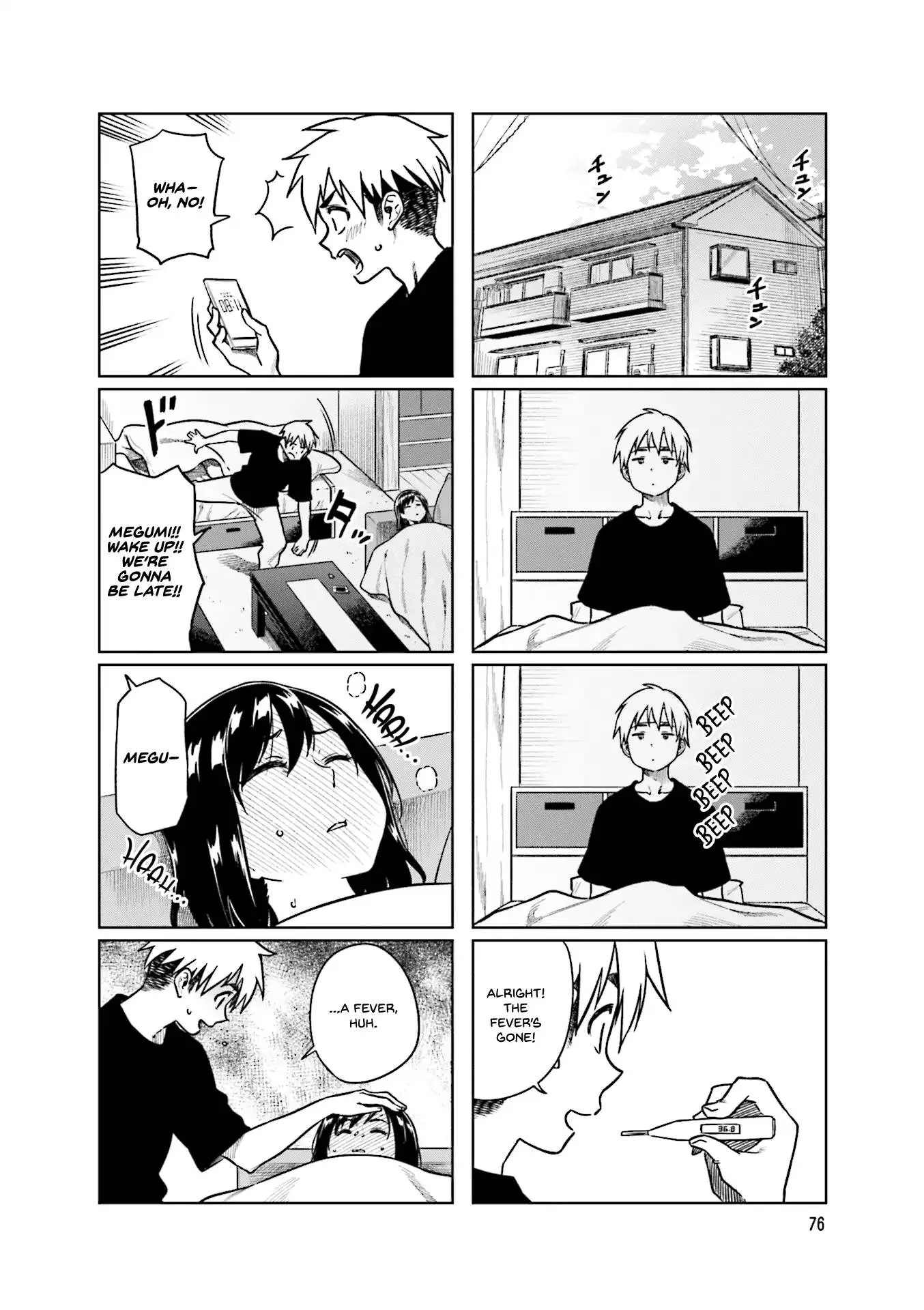 Kawaii Joushi o Komasaretai Chapter 37 page 8