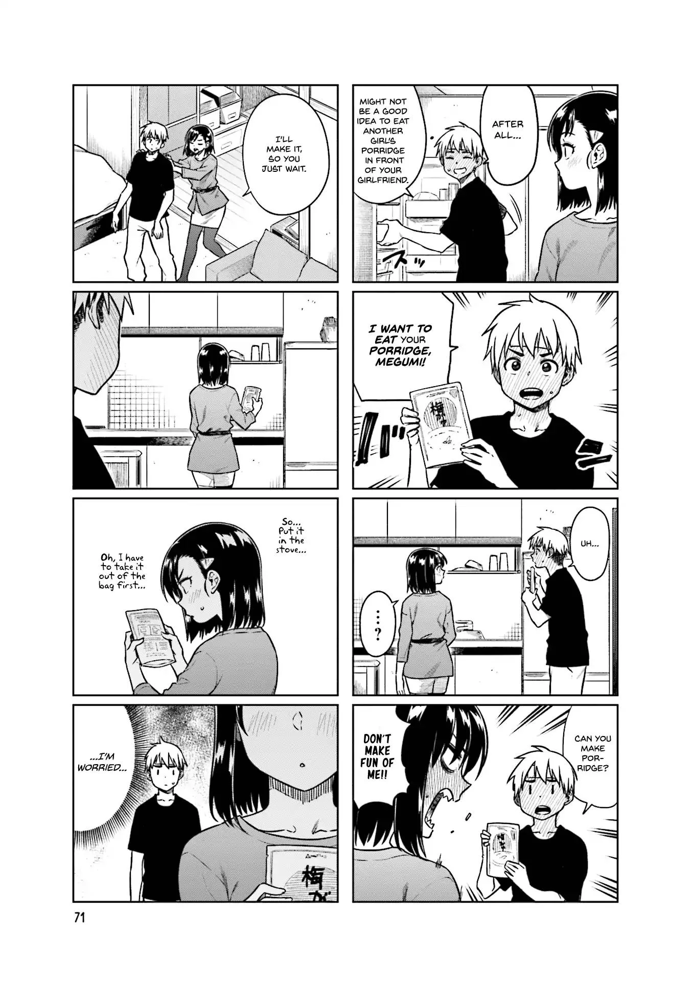 Kawaii Joushi o Komasaretai Chapter 37 page 3