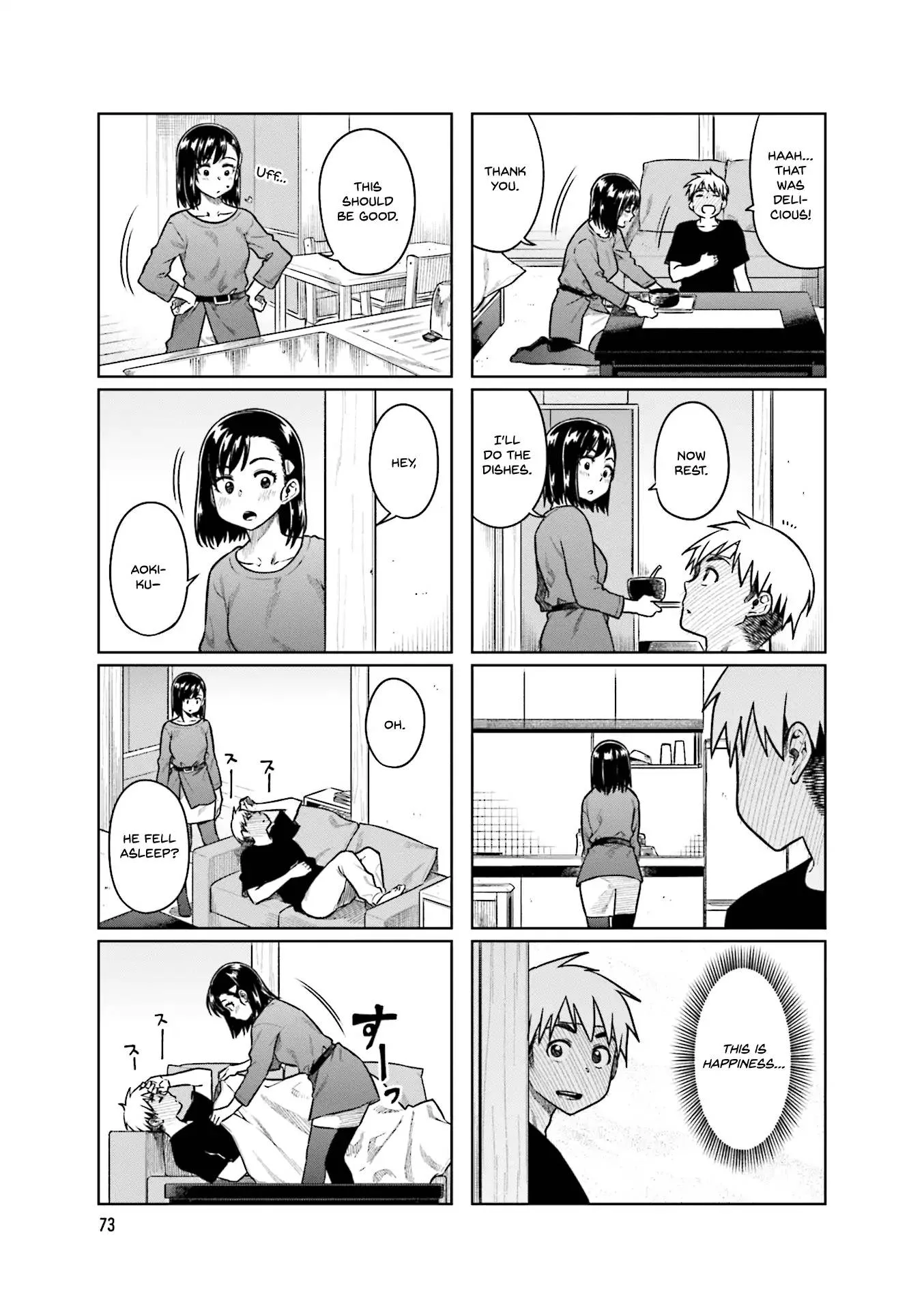Kawaii Joushi o Komasaretai Chapter 37 page 5