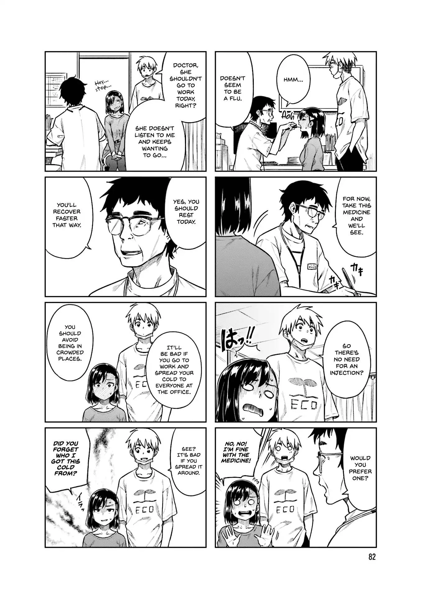 Kawaii Joushi o Komasaretai Chapter 38 page 6
