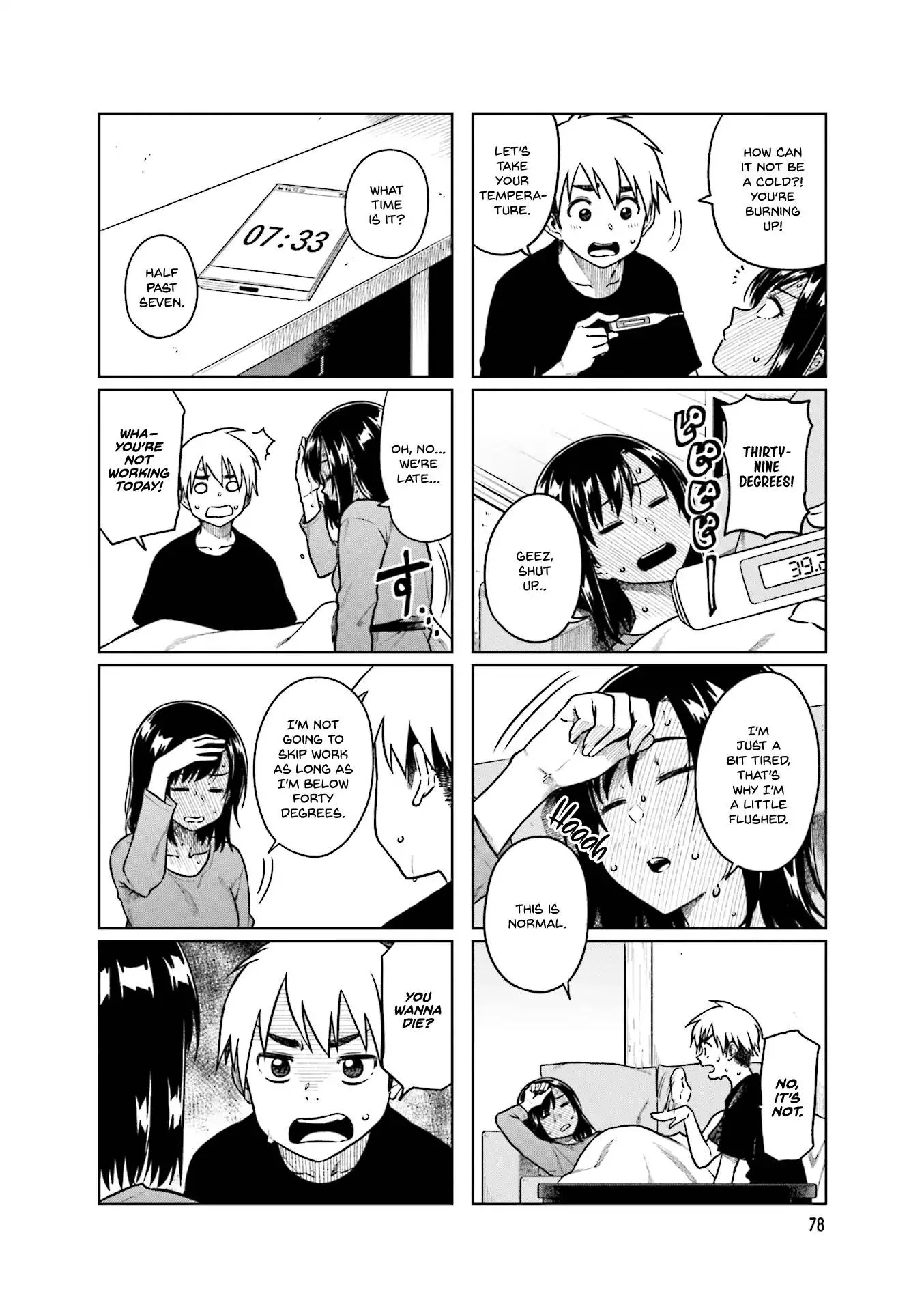 Kawaii Joushi o Komasaretai Chapter 38 page 2