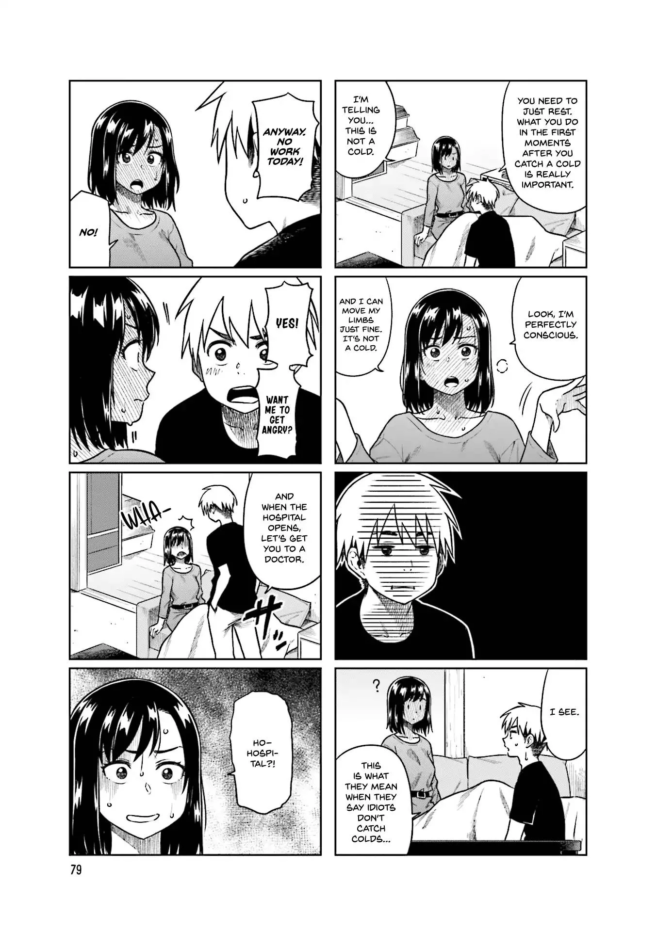 Kawaii Joushi o Komasaretai Chapter 38 page 3