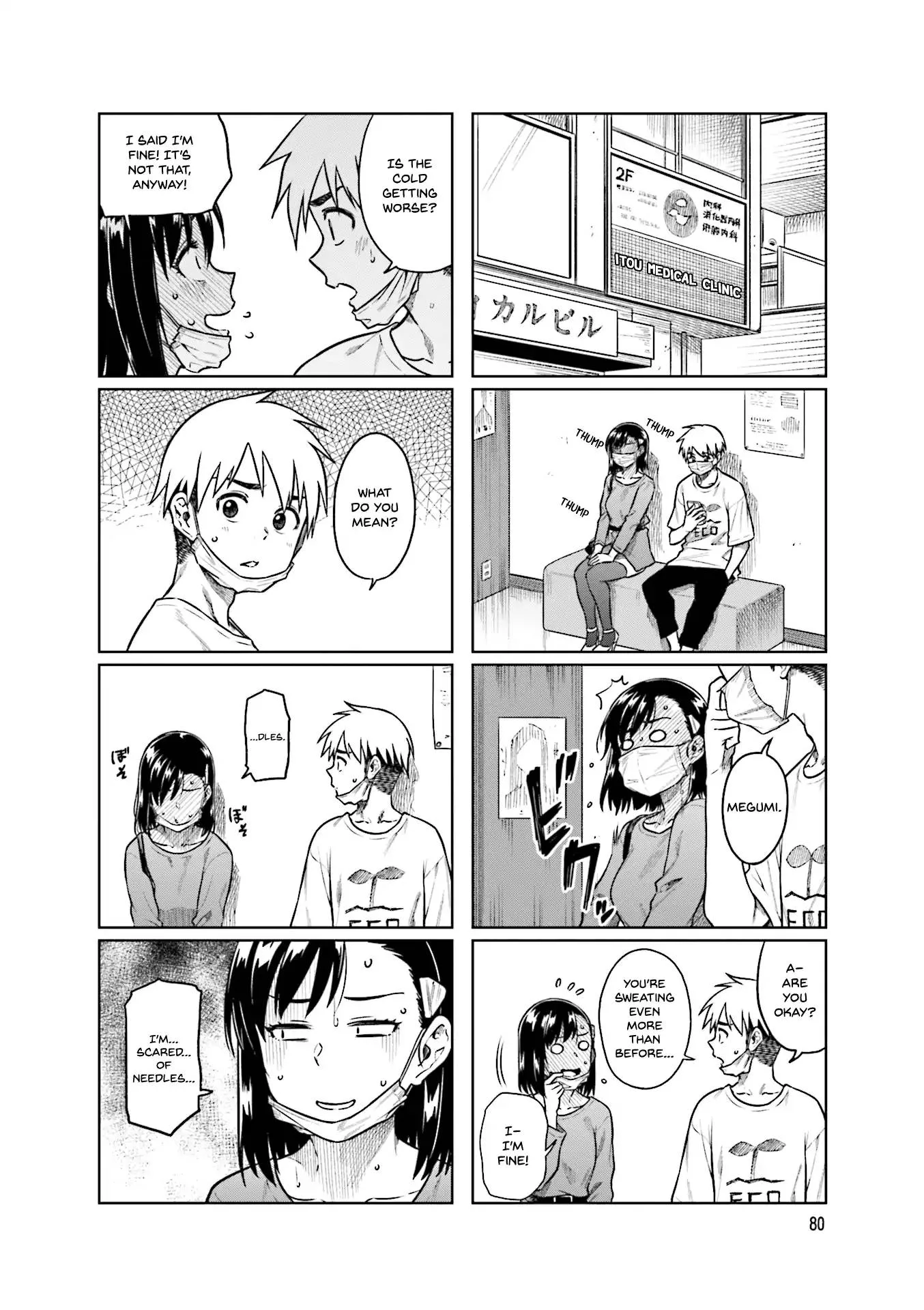 Kawaii Joushi o Komasaretai Chapter 38 page 4