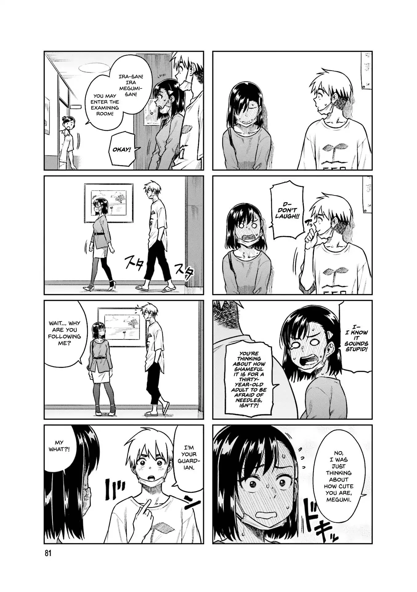 Kawaii Joushi o Komasaretai Chapter 38 page 5
