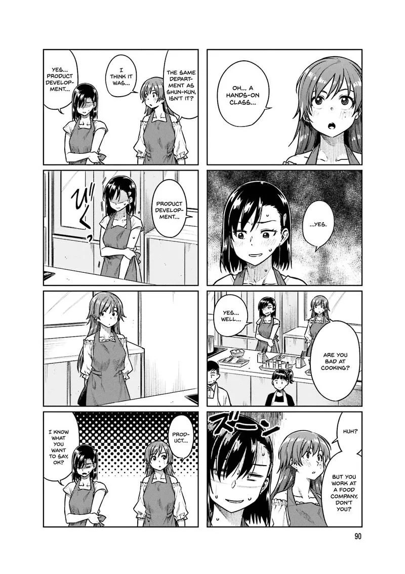 Kawaii Joushi o Komasaretai Chapter 39 page 4