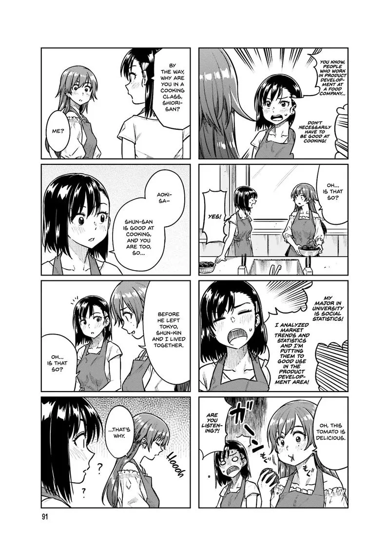 Kawaii Joushi o Komasaretai Chapter 39 page 5