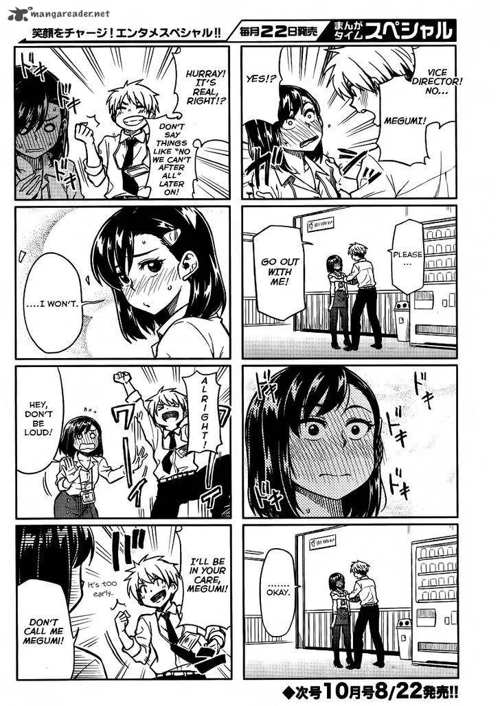 Kawaii Joushi o Komasaretai Chapter 4 page 8