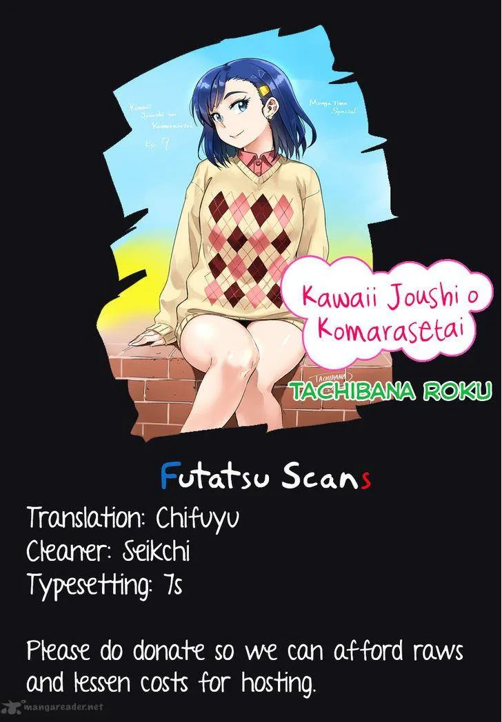 Kawaii Joushi o Komasaretai Chapter 4 page 9