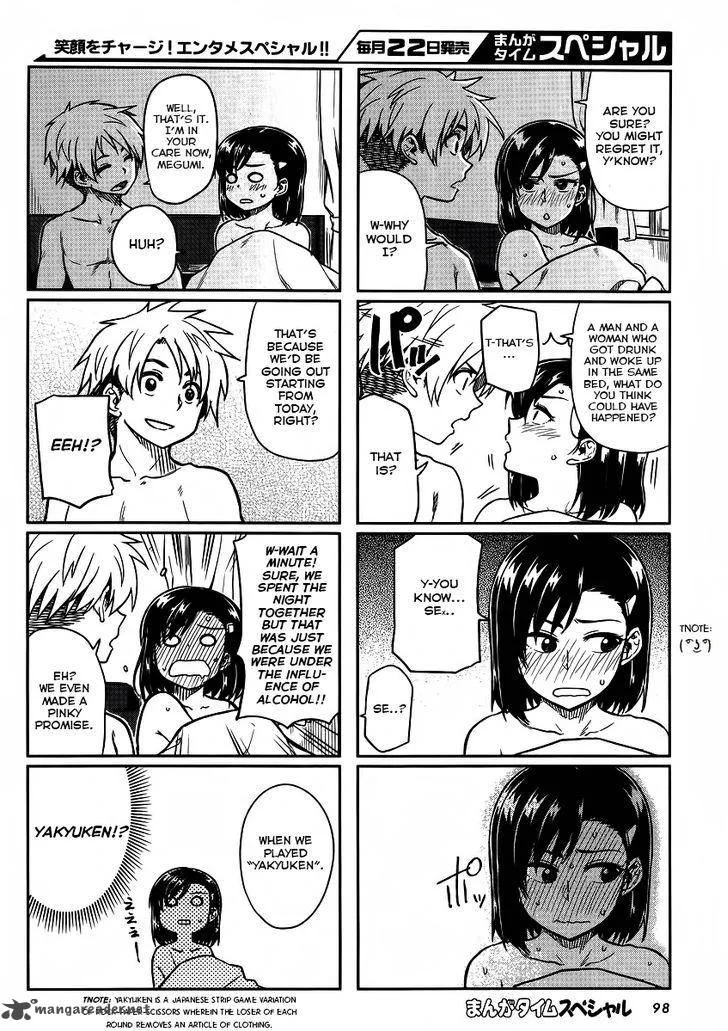Kawaii Joushi o Komasaretai Chapter 4 page 2