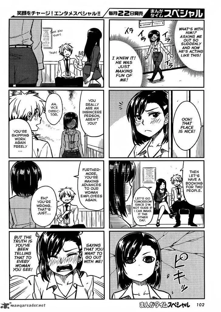 Kawaii Joushi o Komasaretai Chapter 4 page 6