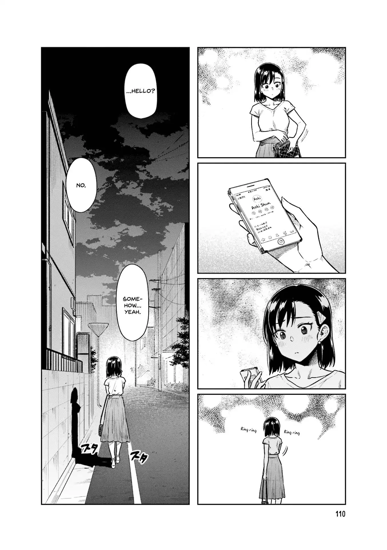 Kawaii Joushi o Komasaretai Chapter 41 page 9