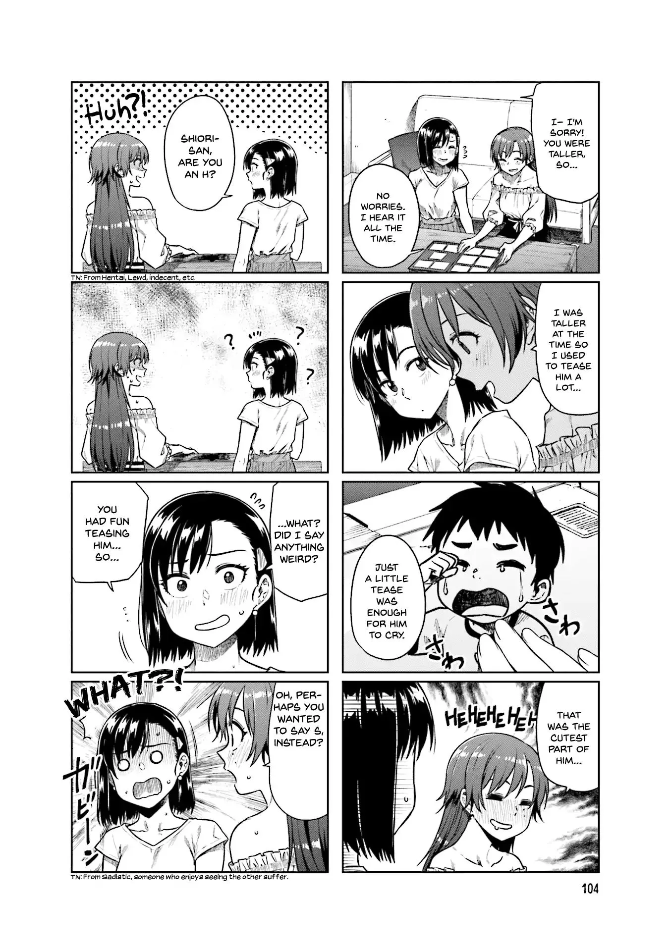Kawaii Joushi o Komasaretai Chapter 41 page 3