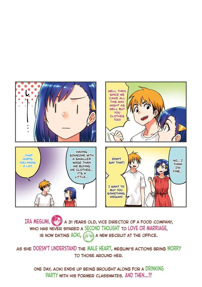 Kawaii Joushi o Komasaretai Chapter 42 page 2