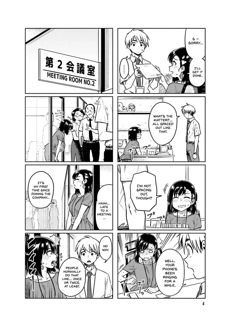 Kawaii Joushi o Komasaretai Chapter 42 page 6